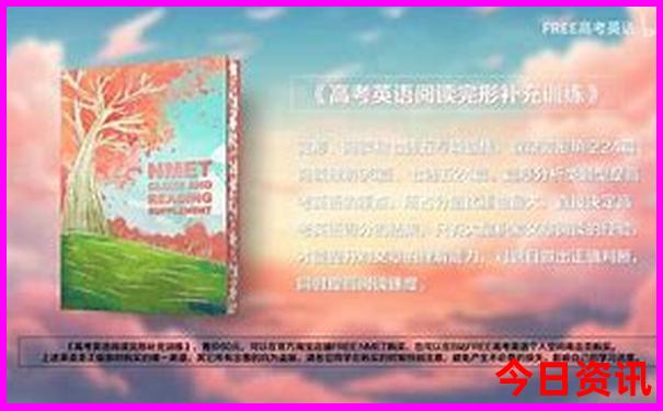 霍尔果斯旅游十大景点