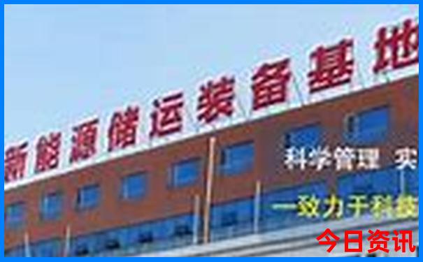 花坪镇旅游景点哪里好玩